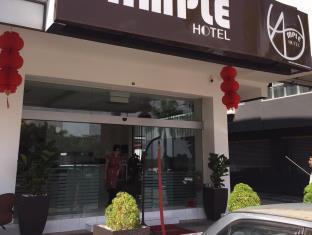 Ample Hotel Секудаи Экстерьер фото